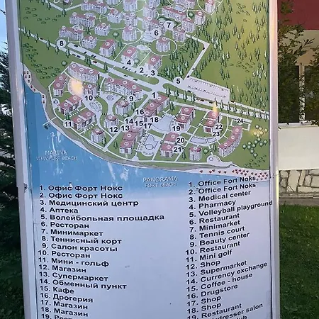 Fort Noks Apartman Apartman